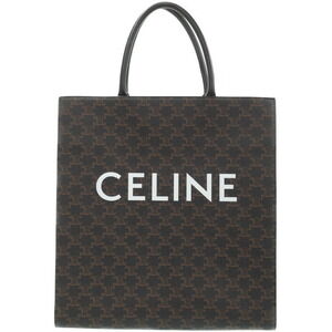 Celine Triomphe Vertical Cabas Tote Bag